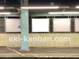 京急/弘明寺駅//№21028駅看板・駅広告、写真2