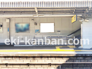 京急／杉田駅／／№21001駅看板・駅広告、写真1