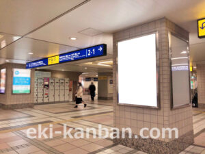 京急／上大岡駅／／№53008駅看板・駅広告、写真2