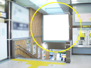 JR／昭島駅／本屋口／№11駅看板・駅広告、写真1