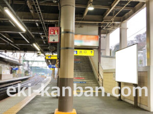 京急／能見台駅／／№21022駅看板・駅広告、写真2