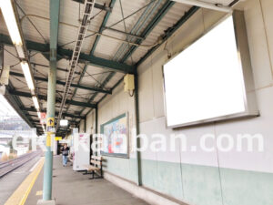 京急／屏風浦駅／／№21004駅看板・駅広告、写真2