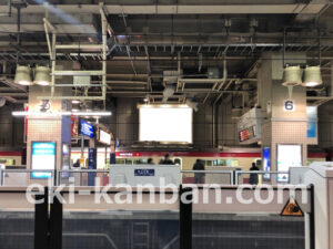 京急／上大岡駅／／№21102駅看板・駅広告、写真2