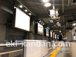 京急／上大岡駅／／№21107駅看板・駅広告、写真2