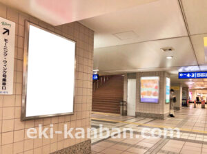 京急／上大岡駅／／№53005駅看板・駅広告、写真1