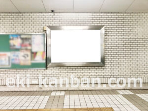 京急／屏風浦駅／／№23002駅看板・駅広告、写真2