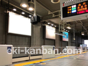 京急／上大岡駅／／№22109駅看板・駅広告、写真1
