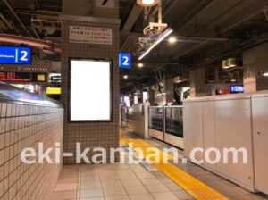 京急／上大岡駅／／№51012駅看板・駅広告、写真2