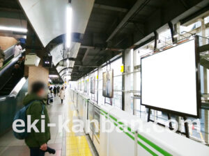 JR／恵比寿駅／外回り線側／№101駅看板・駅広告、写真1