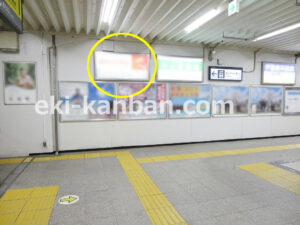 JR／平井駅／本屋改札内／№58駅看板・駅広告、写真2