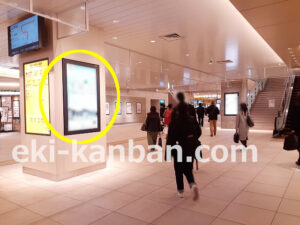 JR／千葉駅／3Ｆ本屋改札内№２№3駅看板・駅広告、写真2