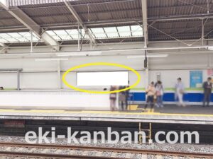 東武　新船橋駅／／№599駅看板・駅広告、写真2