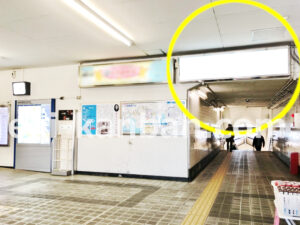 京急／京急富岡駅／／№23007駅看板・駅広告、写真2