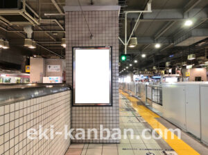 京急／上大岡駅／／№52010駅看板・駅広告、写真1