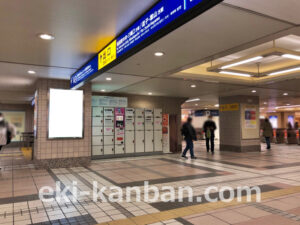 京急／上大岡駅／／№53013駅看板・駅広告、写真2