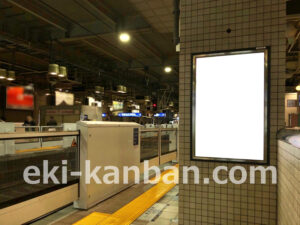 京急／上大岡駅／／№51013駅看板・駅広告、写真2