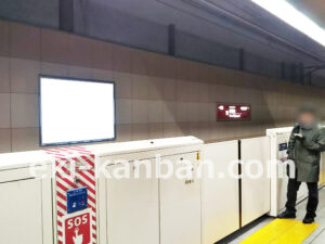 ○つくばエクスプレス 南流山駅 