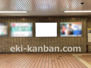 京急／弘明寺駅／／№23006駅看板・駅広告、写真2