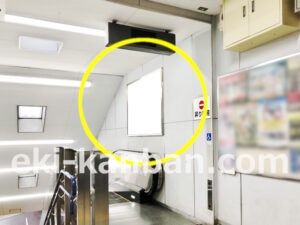 京急／杉田駅／／№43001駅看板・駅広告、写真1