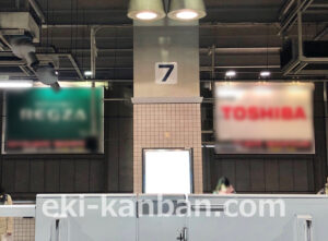 京急／上大岡駅／／№52011駅看板・駅広告、写真1