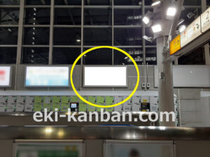 JR／さいたま新都心駅／本屋口／№7駅看板・駅広告、写真2