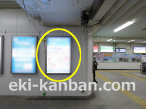 JR／平井駅／本屋改札内／№50駅看板・駅広告、写真2