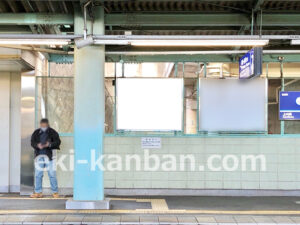 京急／弘明寺駅／／№22024駅看板・駅広告、写真2