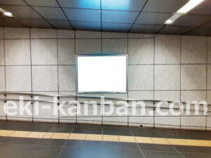 東京メトロ／大手町駅／千代田線／№712駅看板・駅広告、写真2