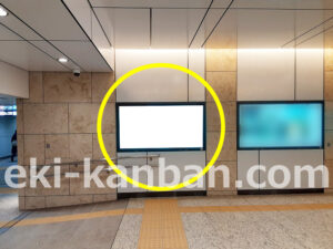 東京メトロ／大手町駅／千代田線／№95駅看板・駅広告、写真2