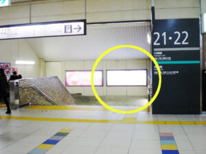 JR／大宮駅／幹南付近／№822駅看板・駅広告、写真1