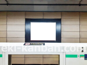 東京メトロ／大手町駅／千代田線／№15駅看板・駅広告、写真2