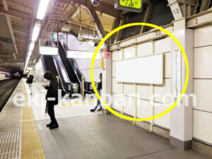 JR／西大宮駅／下りホーム／№1駅看板・駅広告、写真1