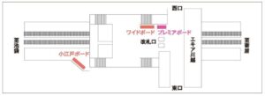 東武　川越駅／川越ワイドボード 7日間№7駅ポスター・駅広告、位置図