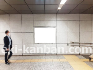 東京メトロ／大手町駅／千代田線／№713駅看板・駅広告、写真2