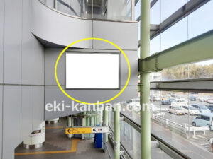 ○つくばエクスプレス みどりの駅 