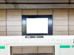 東京メトロ／大手町駅／千代田線／№14駅看板・駅広告、写真2