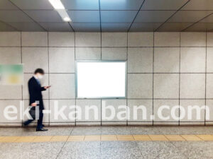 東京メトロ／大手町駅／千代田線／№715駅看板・駅広告、写真2