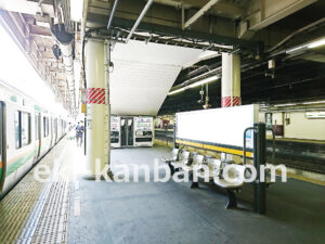 JR／宇都宮駅／下りホーム№B03&B04№04駅看板・駅広告、写真1