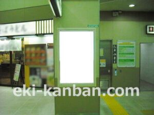 JR/西荻窪駅/本屋口/№115駅看板・駅広告、写真2