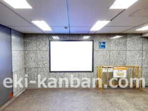 東京メトロ／大手町駅／千代田線／№59駅看板・駅広告、写真2