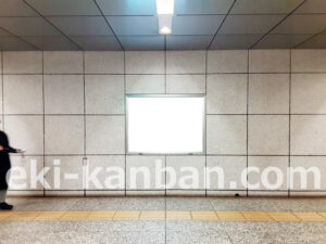 東京メトロ／大手町駅／千代田線／№714駅看板・駅広告、写真2