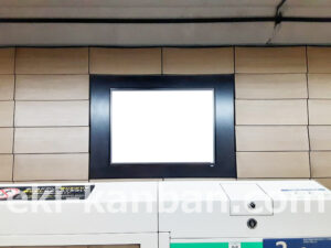 東京メトロ／大手町駅／千代田線／№9駅看板・駅広告、写真2