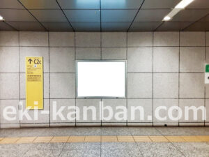 東京メトロ／大手町駅／千代田線／№717駅看板・駅広告、写真2