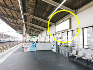 JR／宇都宮駅／幹下ホーム／№807駅看板・駅広告、写真1