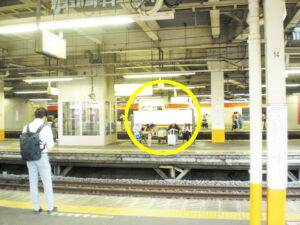JR／大船駅／第2ホーム№B01&B02№02駅看板・駅広告、写真1