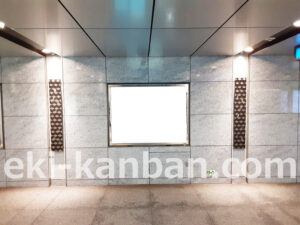 東京メトロ／大手町駅／千代田線／№88駅看板・駅広告、写真2