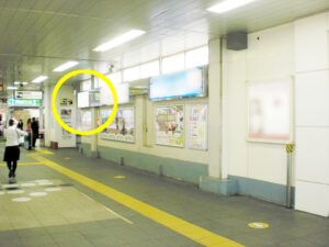 ○JR 市ヶ谷駅 