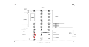 JR／横浜駅／中央通路／№44駅看板・駅広告、位置図