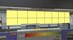 ○京王 渋谷駅 
