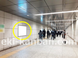 東京メトロ／大手町駅／千代田線／№715駅看板・駅広告、写真1